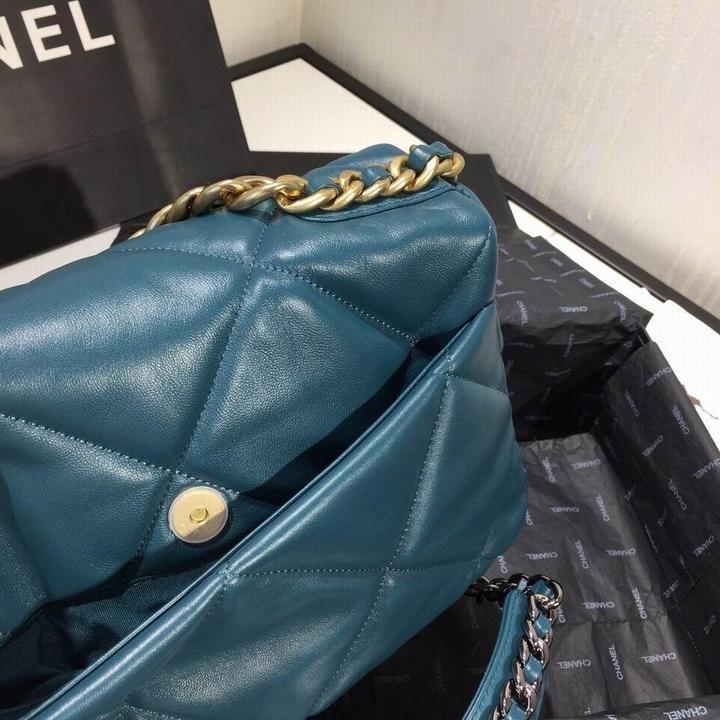 CHANEL - SAC À BANDOULIÈRE